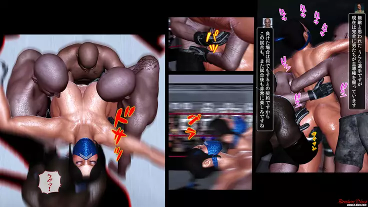 Code Name Battle Edition: Bikini Ninja Ver.