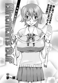 COMIC Purumelo 2010-02 [Digital]