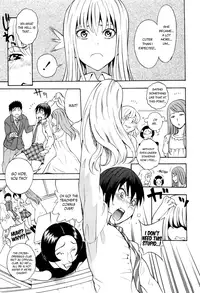 [Shiden Akira] Otokonoko ja Naishi!! (COMIC Masyo 2012-05) [English] =TV=