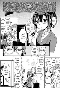 [Mytyl] Dekoboko Joshi ~Kouhen~ | Mismatch Girls Ch. 2 (L -Ladies & Girls Love- 04) [English] [Yuri-ism]