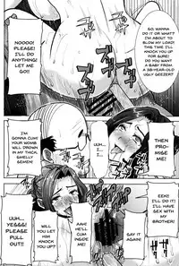 [Tanaka Aji] "Kare ni... Dakaremashita. Ato, Ne..." ~Otome ga Chuuko XXX Desu to Kokuhaku Suru Hi~ | He...Embraced Me.After That... Ch.1-8 [English] {Doujins.com}