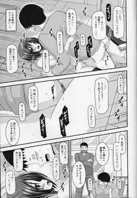 (COMIC1☆8) [valssu (Charu)] Roshutsu Shoujo Yuugi Go Kan