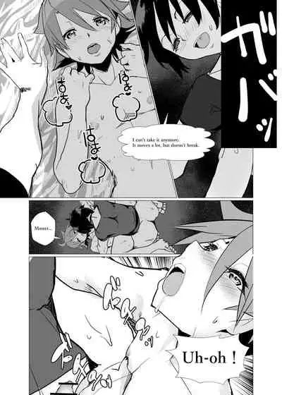 Nido Tensei Shita Shounen wa Oreore-kei Boukensha ni Mesu no Yorokobi o Oshiekomi Heion ni Sugosu.