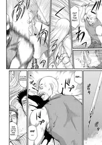 [Taira Hajime] Inda no Onihime Annerose Ch. 1-5 [English] [desudesu] [Digital]