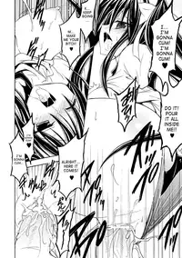 [Anthology] Seitenkan Anthology Comics Vol. 4 [English] [SaHa] [Digital]