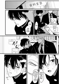 [Harada] Yajirushi | Arrow [English] [Incomplete]