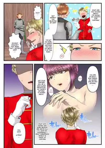 [Dokutoku no M (Denchi)] Koukyuu Shoufu no Baikoku Maso-ka Choukyou ~Juusha Baikyaku Hen~ | I became a a Masochist and Sold out my country at the Hands of this High Class Prostitute. [English] [QuarantineScans]