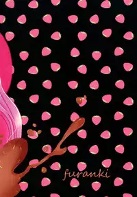 (Dokkidoki Live 7) [Furanki (NOTO)] Chocolatier (Aikatsu!) [Chinese] [沒有漢化]