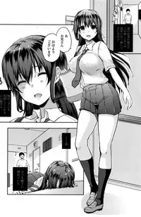 COMIC Penguin Celeb 2016-11