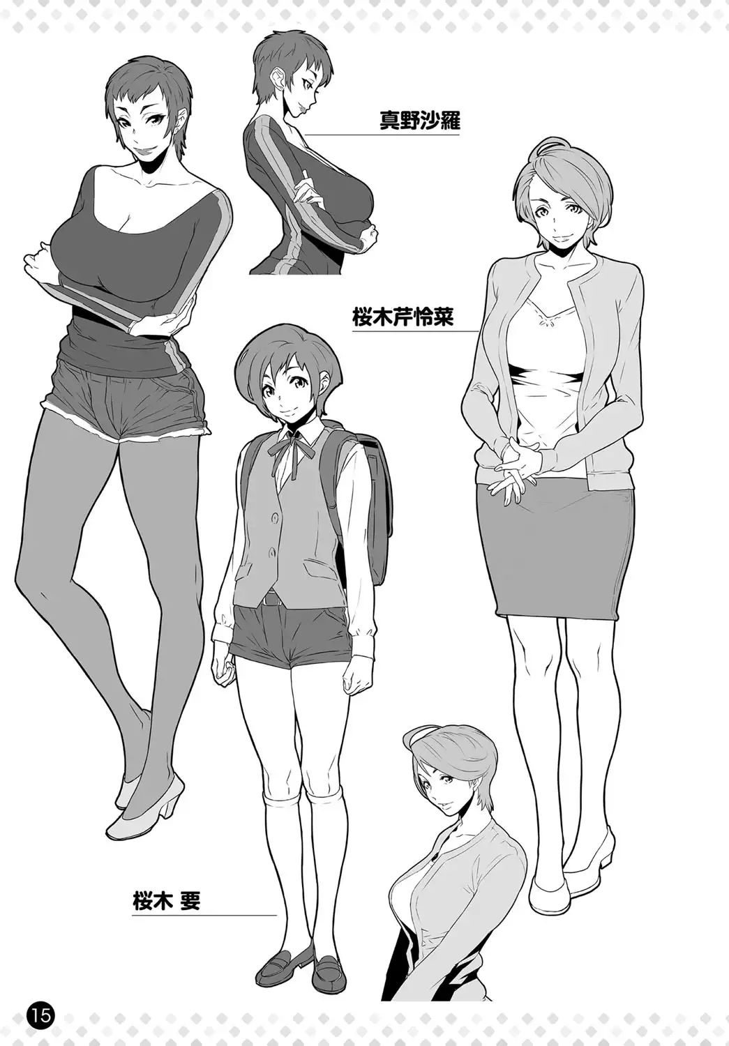 COMIC Anthurium 037 2016-05