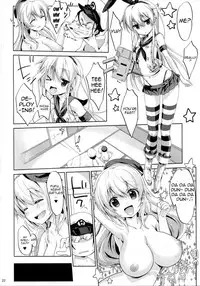 (C85) [Nama Cream Biyori (Nanase Meruchi)] Melcheese 36 (Kantai Collection) [English] {doujin-moe.us}