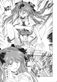 [Studio Wallaby (Kura Oh)] Ayanami Asuka Milk Cafe Au Lait (Neon Genesis Evangelion) [English] [SaHa]