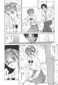 [Caramel Dow] Mama-san Bunny