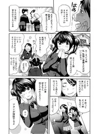 COMIC Megastore H 2008-08