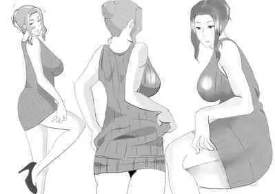 Netorare Onna Kyoushi Soushuuhen 4