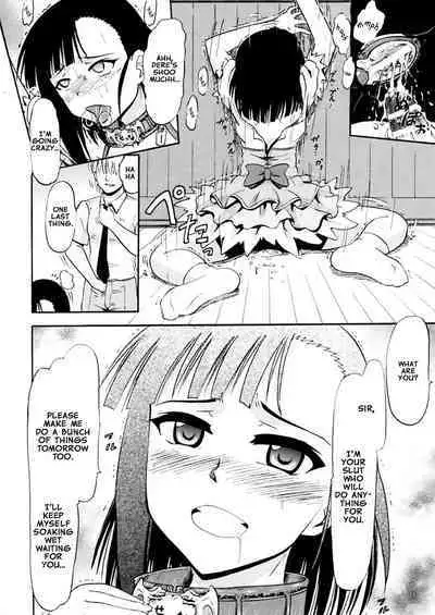 Iinari Setsuna | Obedient Setsuna