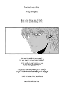 (GOOD COMIC CITY 18) [Kitei (Naoki)] Sora no Koe o Kikasete. | Let Me Hear The Sky's Voice (Tiger & Bunny) [English] [Silver Lining]