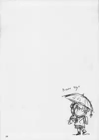 (COMIC1☆13) [Delayder (Makinon TM)] Owari wo Tsugumono