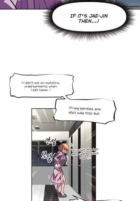 Brawling Go Ch.76-94