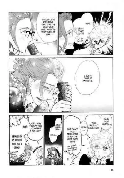 Koi ni Ochite Gomennasai | Sorry for Falling in Love