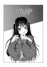 [Kotoyoshi Yumisuke] Juicy Fruits [English] [Decensored]