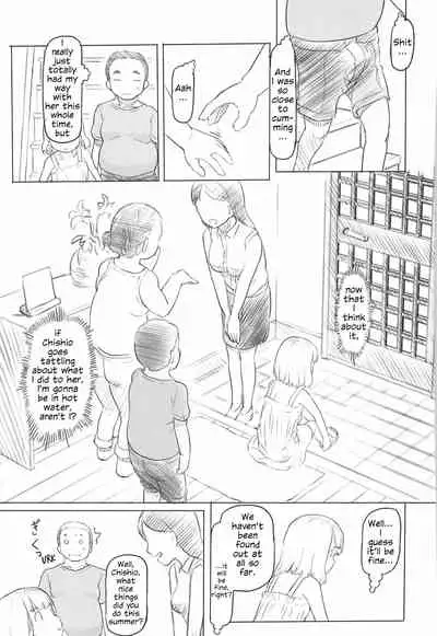 Chishou no Ko o Onaho ni Suru 1+2 | Using A Retarded Little Girl As A Cocksleeve 1+2