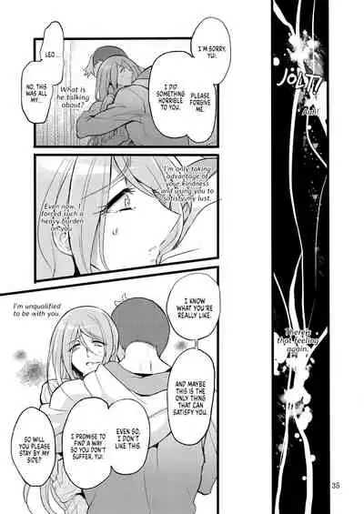 Youre not the One at Fault