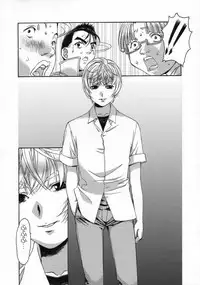 [Otonano Do-wa (Takei Masaki)] Shizuku no Hana, Kanmuri no Hime Soushuuhen - The flower of a drop, the princess of a crown