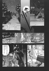 [Anthology] INDEEP Vol.17