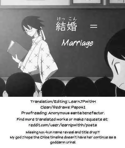 Mahou Shoujo Saimin PakopaCause Soushuuhen | Magical Girl Hypnosis Fucking Marathon Compilation