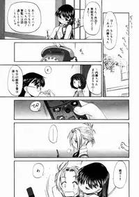 Comic Megastore 2004-10