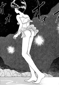 [Pascal Kikaku (Morii)] Pretty! 1+2+3