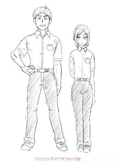 Kappatsu Shounen Kanshasai + DLsite Gentei Tokuten