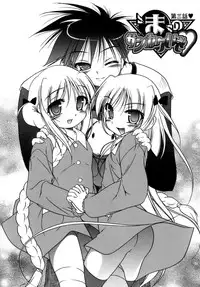 [Akazawa RED] Kupa Resort