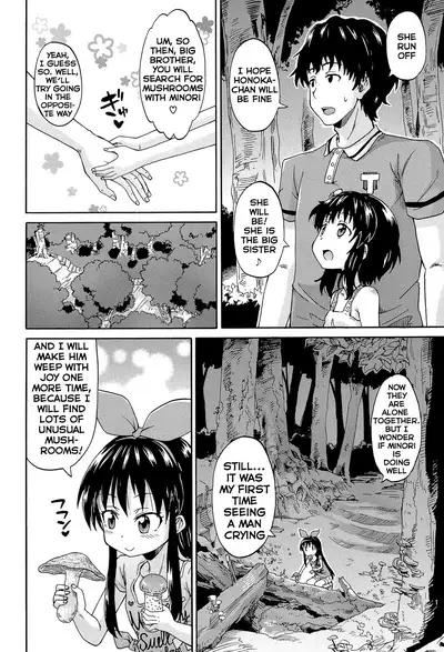 Lolikko Muraokoshi | Loliss Erecting Village