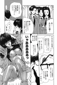 [MG Joe] Machine Gun Lady