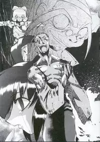 [SOLEX] Taiyaki (Battle Athletes Victory)