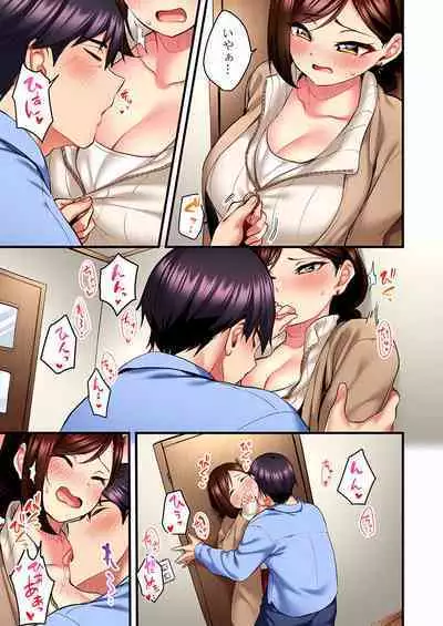 Uta no Oneesan Datte H Shitai ~Konnakao, TV no Mae Minna ni wa Miserarenai yo... 01-16