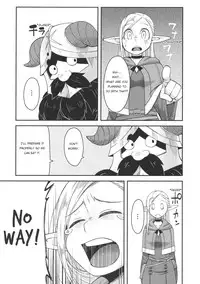 (C89) [Black Vinegar (Crozu)] Dungeon Cooking ~Marcille no Slime Zoe~ (Dungeon Meshi) [English] [OniMako]