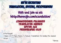 [Buwu 26℃ (Sayika)] H Kara Hajimeru Isekai Seikatsu (Re:Zero kara Hajimeru Isekai Seikatsu) [English] {Hennojin} [Digital]