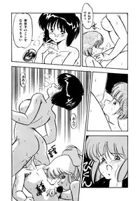 [Oono Tetsuya] Honwaka Bijutsubu desuu - Queer Artists-club in School