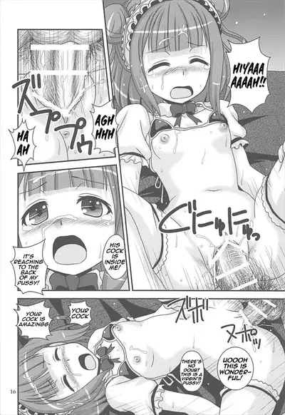 (C93) [HEARTS & CRUSTS (Nanana Nana)] Please Please Me (Princess Principal) [English]