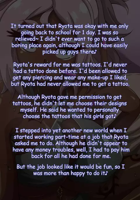 Namaiki Sports Shoujo no Gyaru Choukyou Kiroku - Kouhen