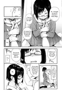 [Toruneko] Anoko to Iikoto [English]