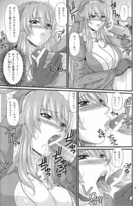 (C78) [ZVIZVA (Forester)] Siggy-san to Wakuwaku Zangeshitsu (Queen's Blade Rebellion)