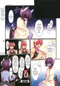 [Tsukimi Dango (Zyugoya)] -motive- (Shinrabanshou Choco) [English] [Digital]