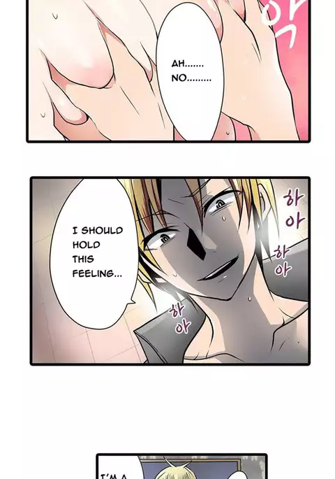 Shameful Vending Machine Ch.1-15