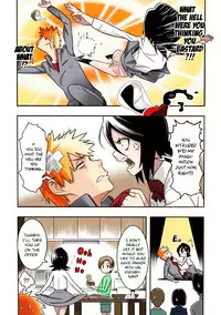 [Hamanasu Chaya (Hamanasu)] RUKIA'S ROOM (Bleach) [English] {doujins.com} [Colorized] [Decensored]