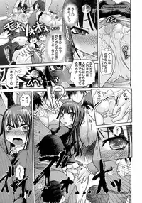 Buster Comic Vol. 9 [2009-01]