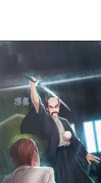 [Studio Gale] Lady Garden 淑女花苑 第二季 [Chinese]